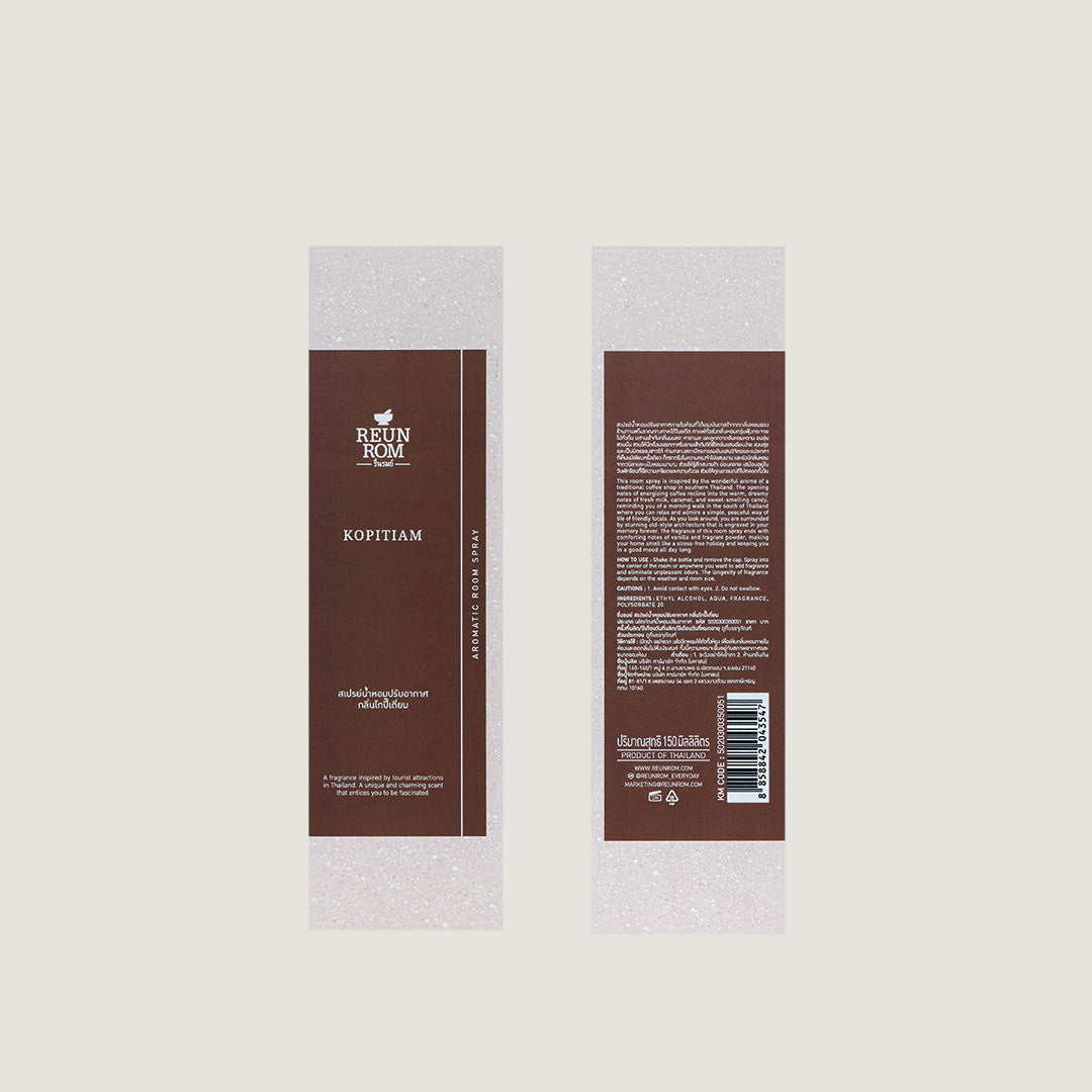 REUNROM Aromatic Room Spray 150ml Kopitiam