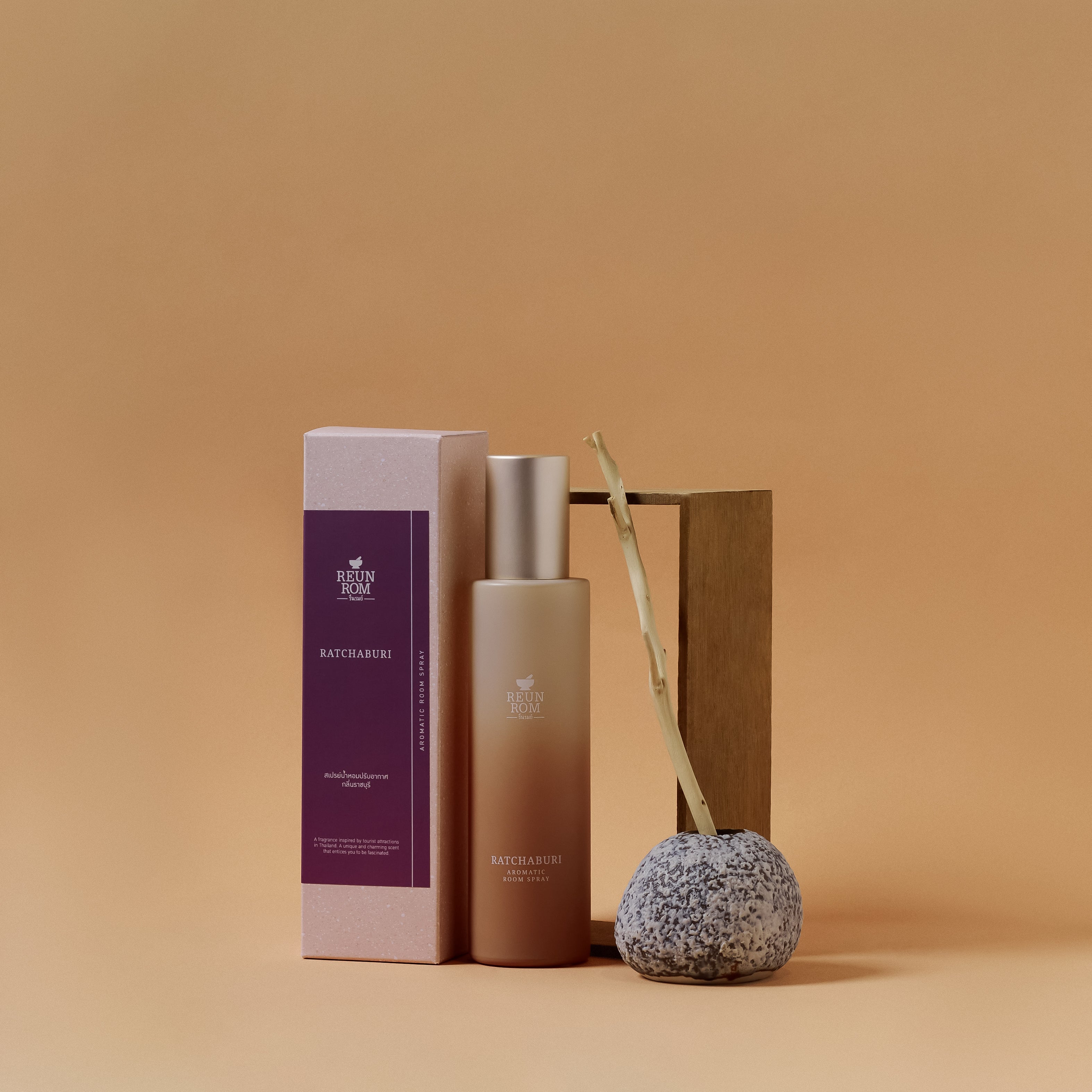 REUNROM Aromatic Room Spray 150ml Ratchaburi