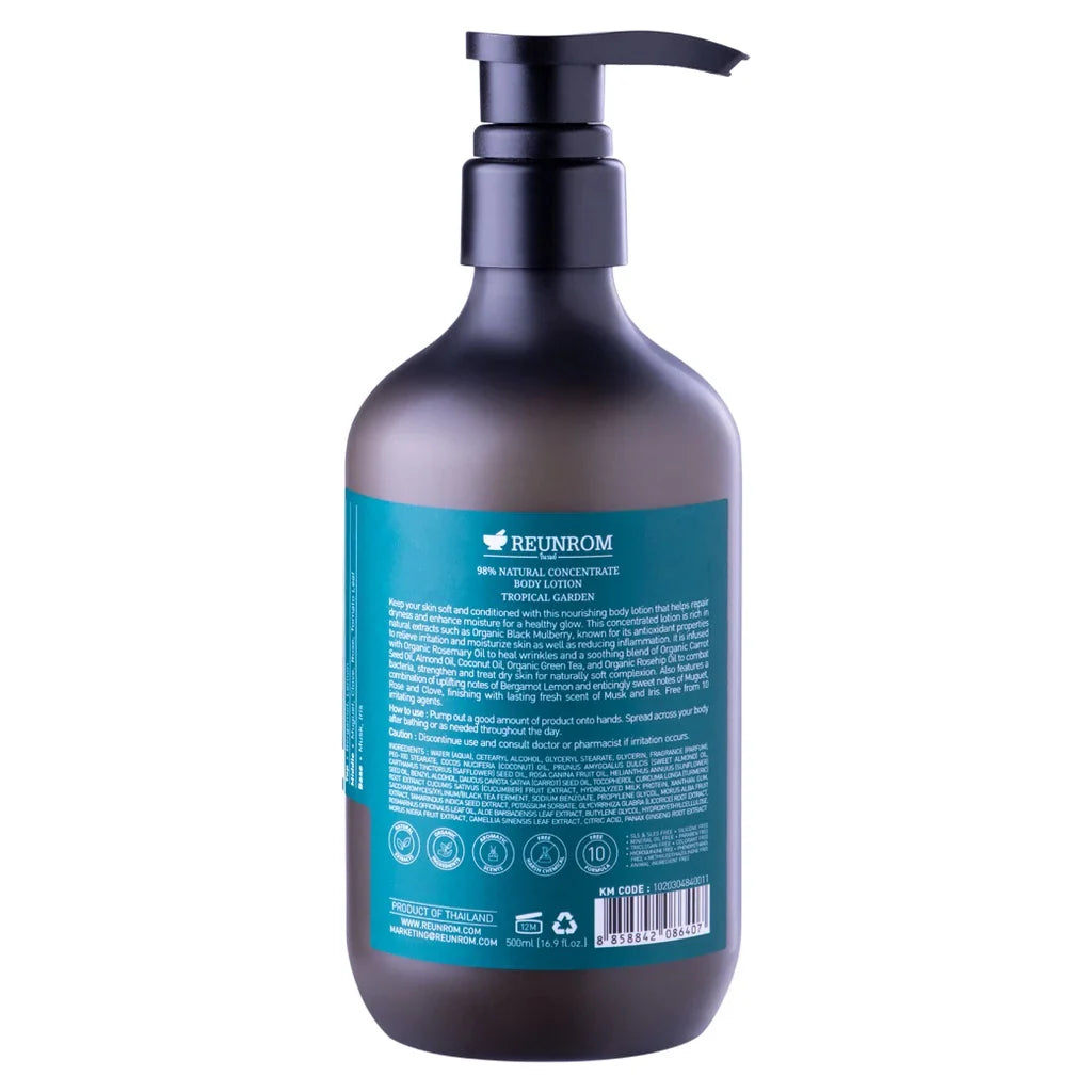Reunrom 98% Natural Concentrate Body Lotion 500ml Tropical Garden