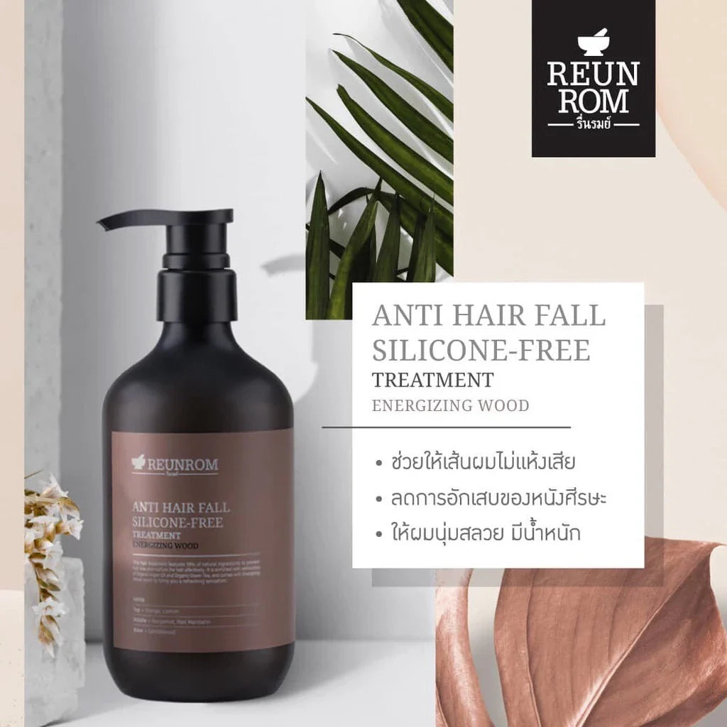 Reunrom Anti Hair Fall Silicone