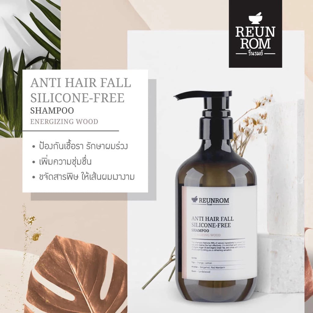 Reunrom Anti Hair Fall Shampoo 500ml Energizing Wood