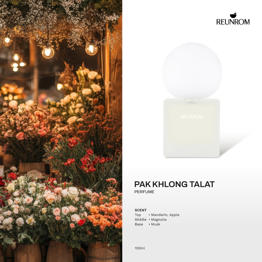 Reunrom MoonPerfume 100ml Pak Khlong Talat