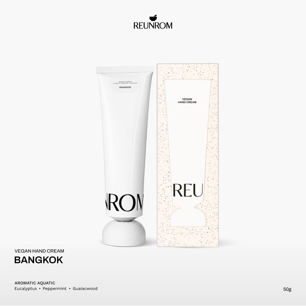 Reunrom Vegan Hand & Nail Cream 50g. (Bangkok)