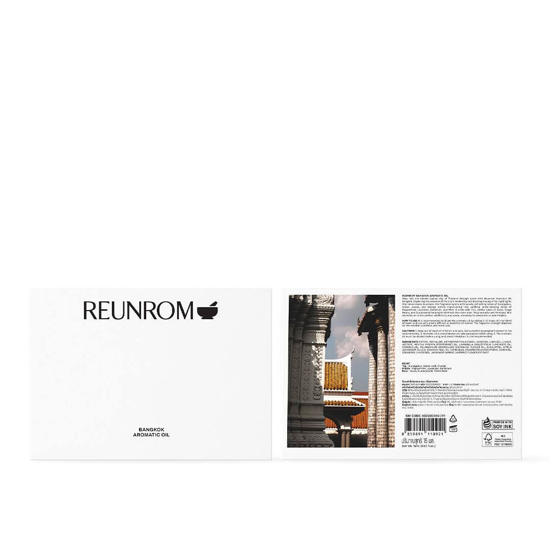 Reunrom Aromatic Oil 15ml Bangkok (Y2026)