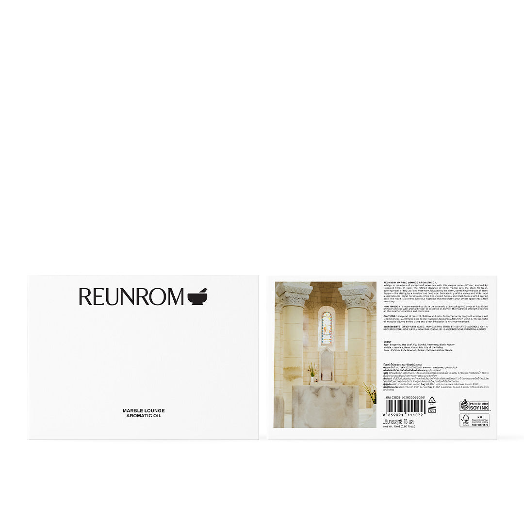 Reunrom Aromatic Oil 15ml Marble Lounge (Y2026)