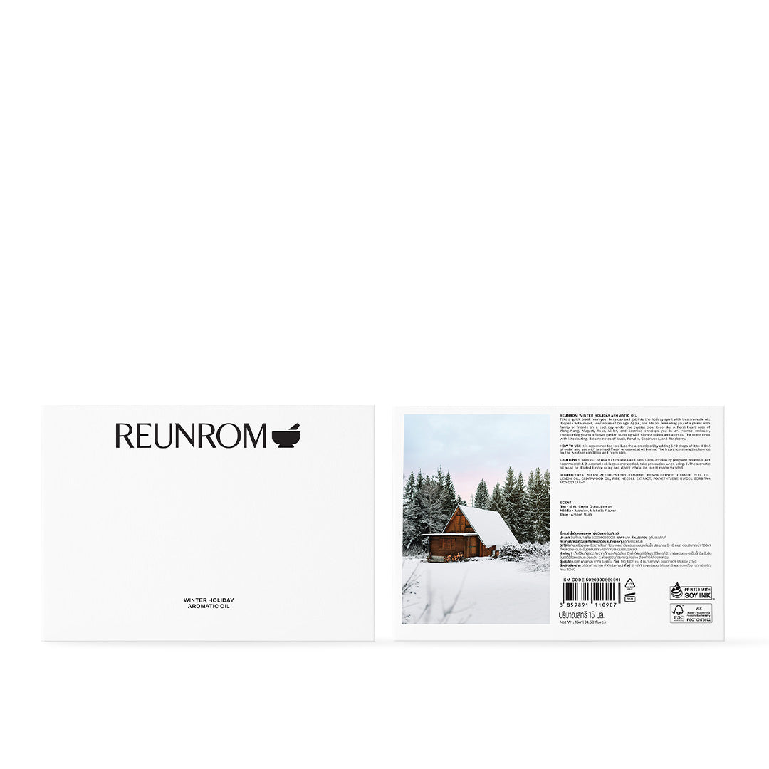 Reunrom Aromatic Oil 15ml Winter Holiday (Y2026)