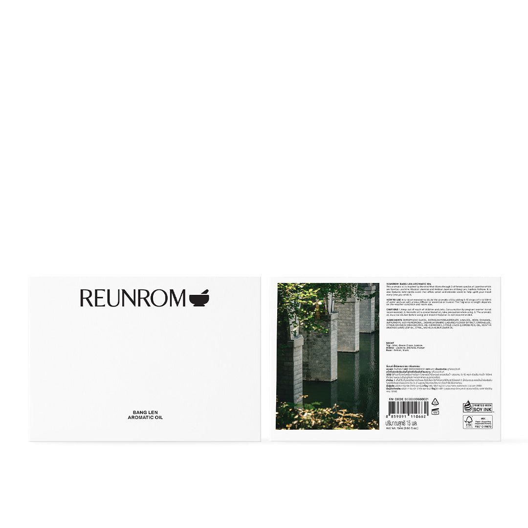 Reunrom Aromatic Oil 15ml Bang Len (Y2026)