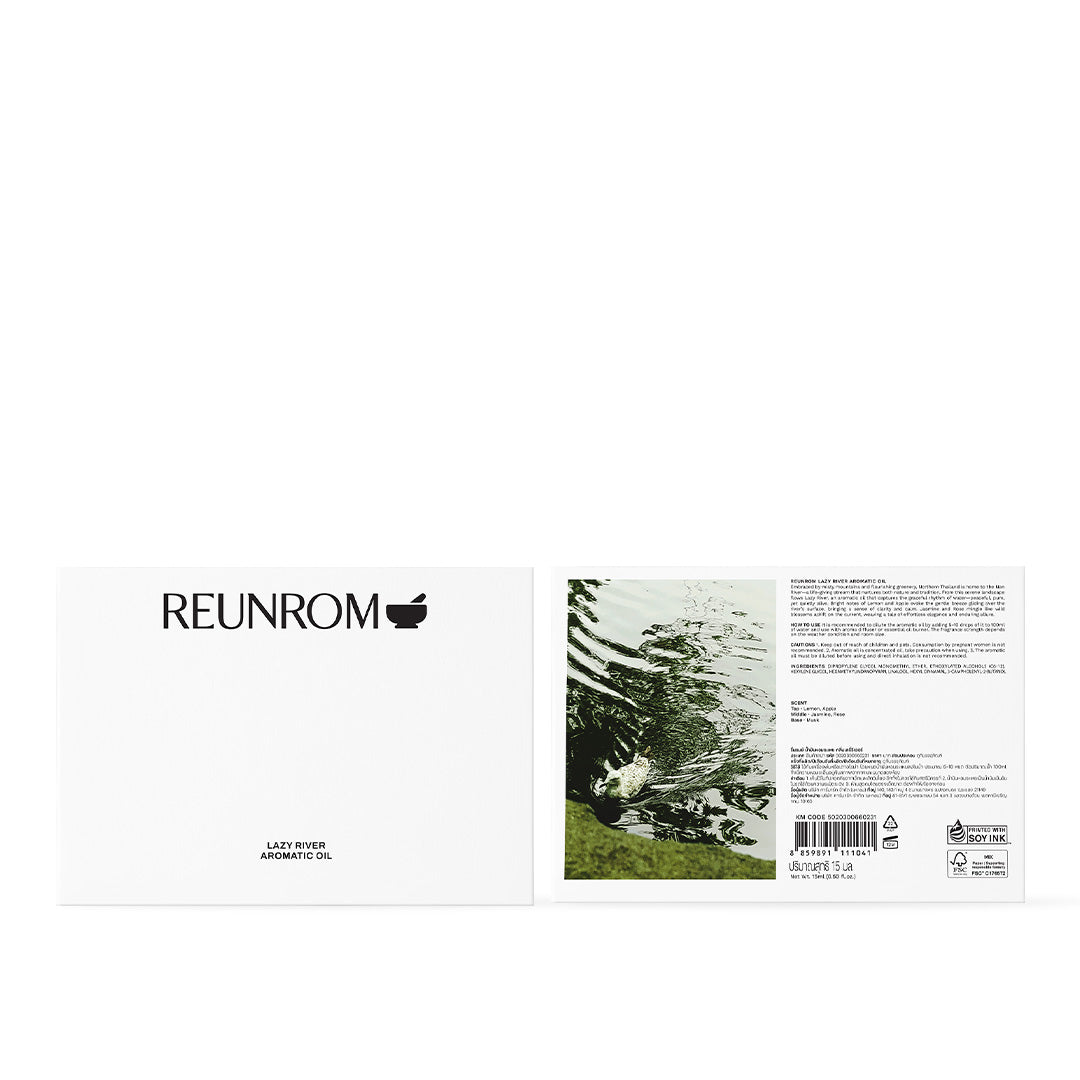 Reunrom Aromatic Oil 15ml Lazy River (Y2026)