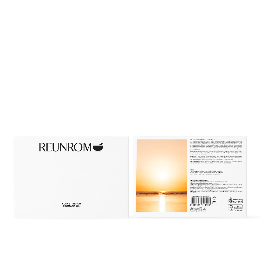 Reunrom Aromatic Oil 15ml Sunset Beach (Y2026)