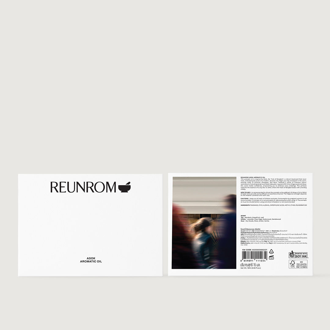 Reunrom Aromatic Oil 15ml Asok (Y2026)