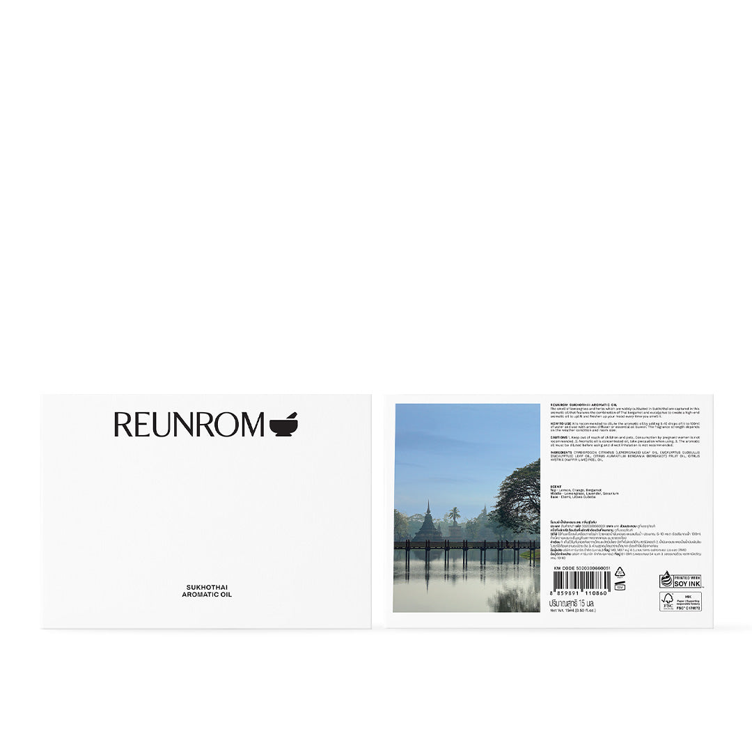 Reunrom Aromatic Oil 15ml Sukhothai (Y2026)