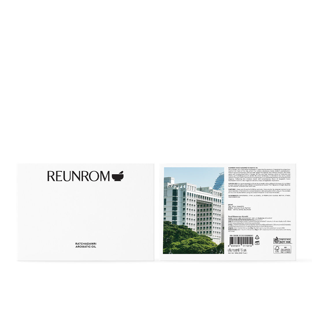 Reunrom Aromatic Oil 15ml Ratchadamri (Y2026)