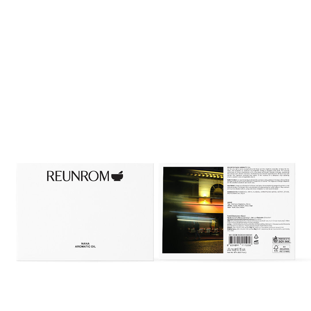 Reunrom Aromatic Oil 15ml Nana (Y2026)