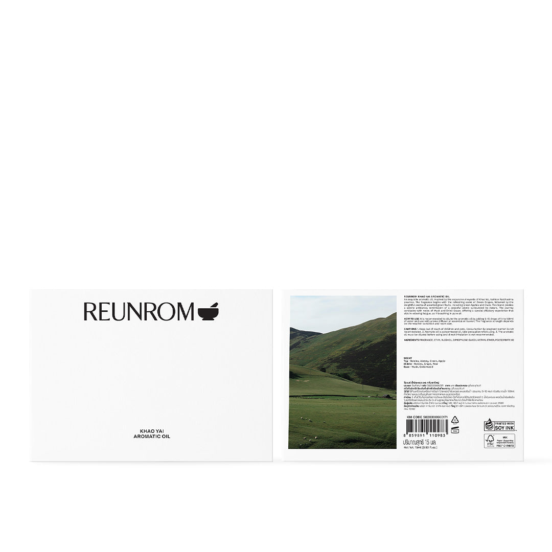 Reunrom Aromatic Oil 15ml Khao Yai  (Y2026)