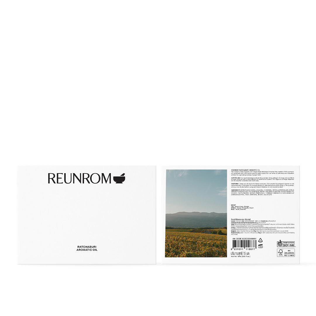 Reunrom Aromatic Oil 15ml Ratchaburi (Y2026)