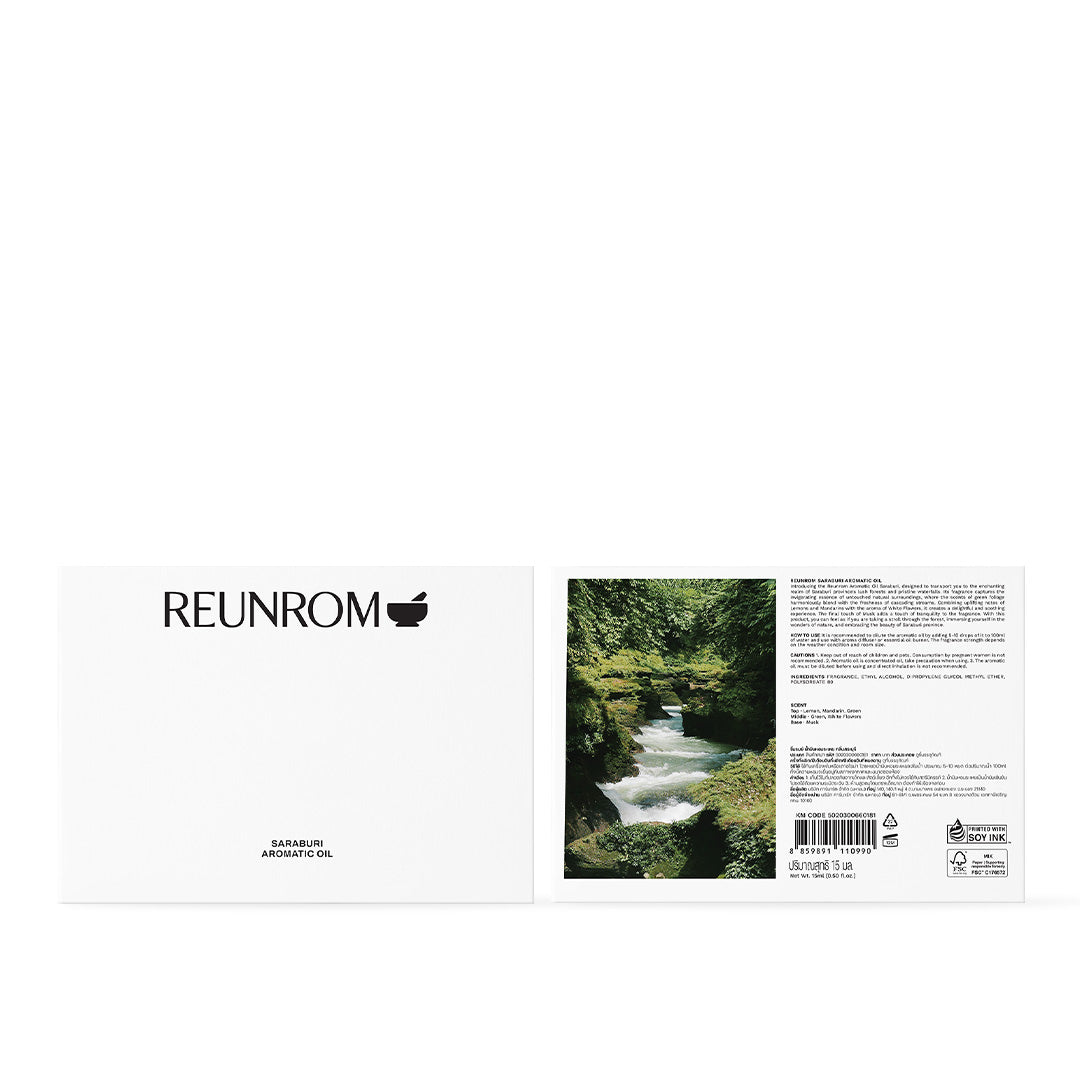 Reunrom Aromatic Oil 15ml Saraburi  (Y2026)
