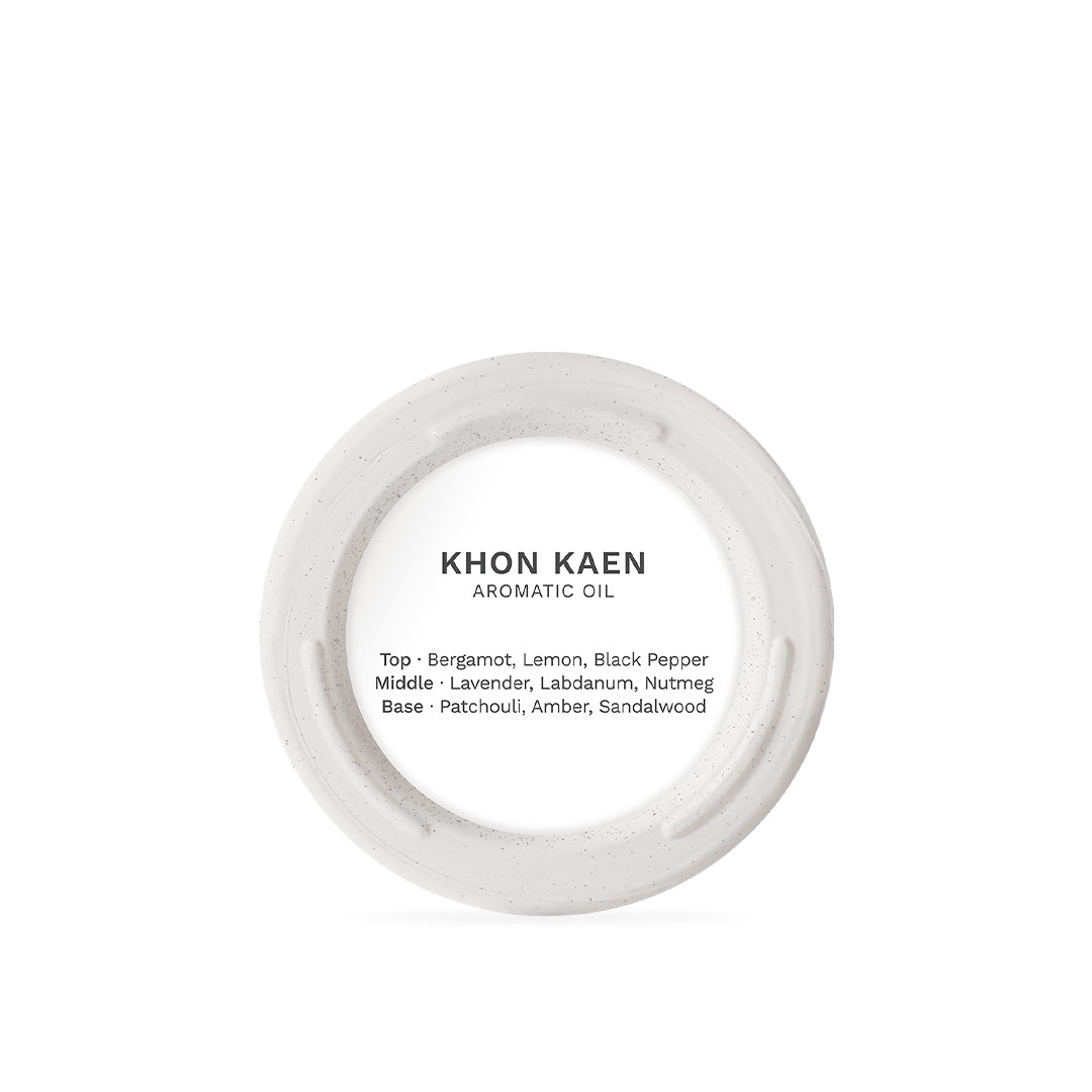 Reunrom Aromatic Oil 15ml Khon Kaen (Y2026)