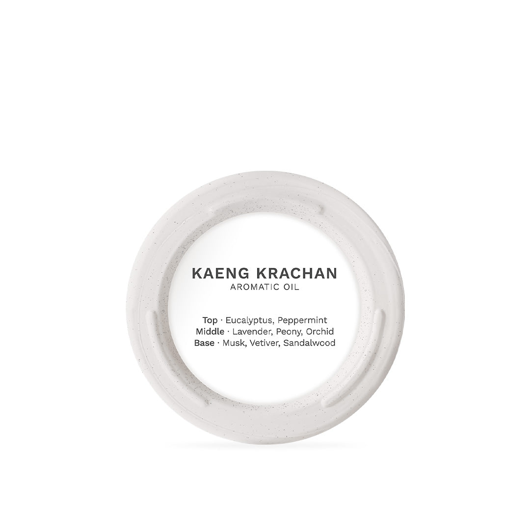 Reunrom Aromatic Oil 15ml Kaeng Krachan (Y2026)