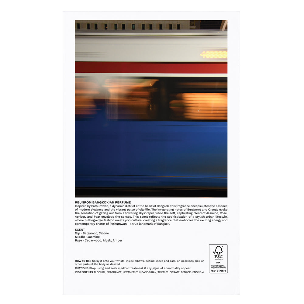 Reunrom Perfume 100ml Bangkokian (Moon Cap)