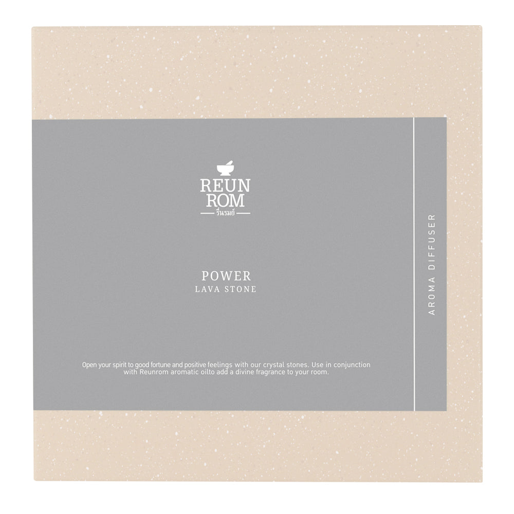 REUNROM Lava Stone 300g Power