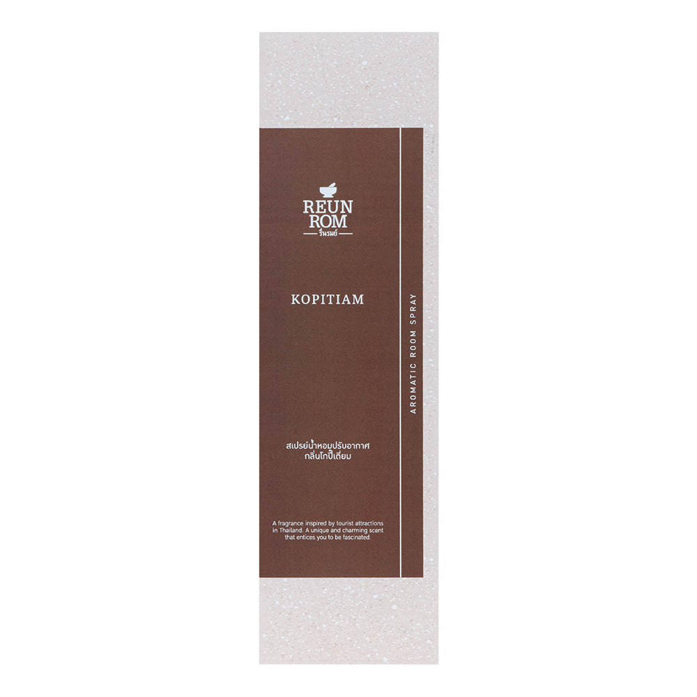 REUNROM Aromatic Room Spray 150ml Kopitiam