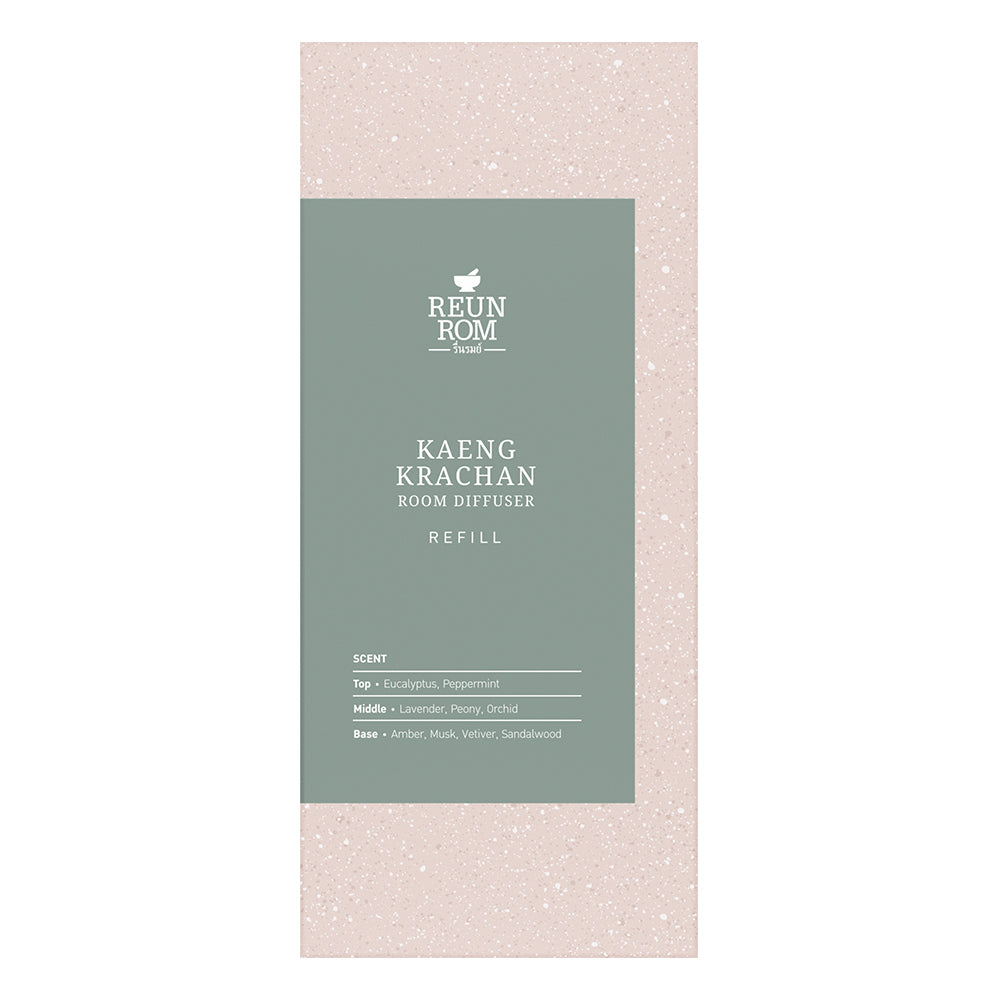 Reunrom Refill Room Diffuser 275ml Kaeng Krachan