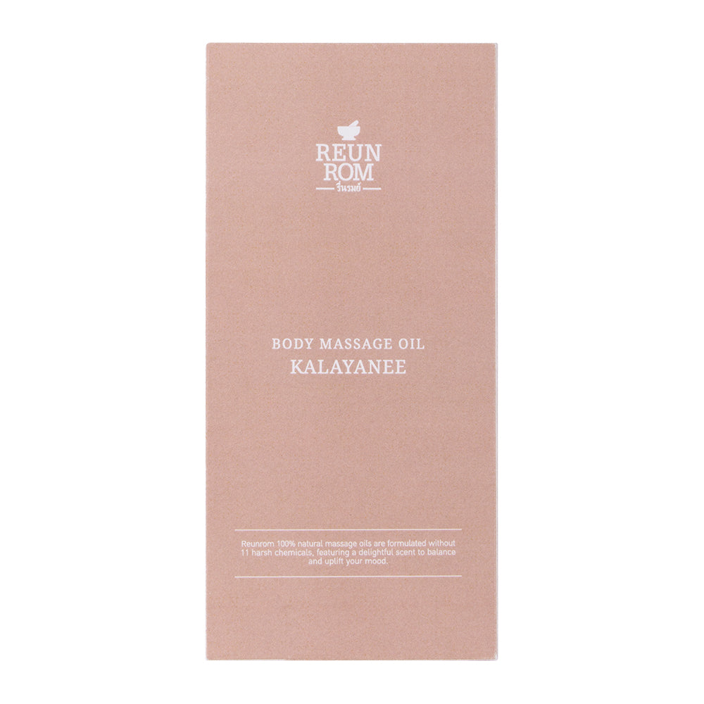 REUNROM Body Massage Oil 110ml Kalayanee