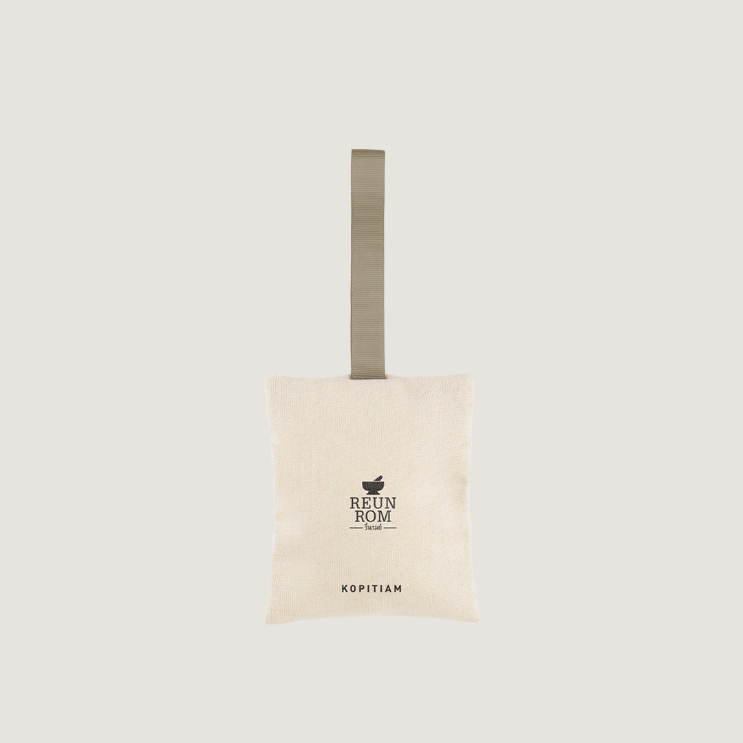 Reunrom Aromatic Bag 45g Kopitiam