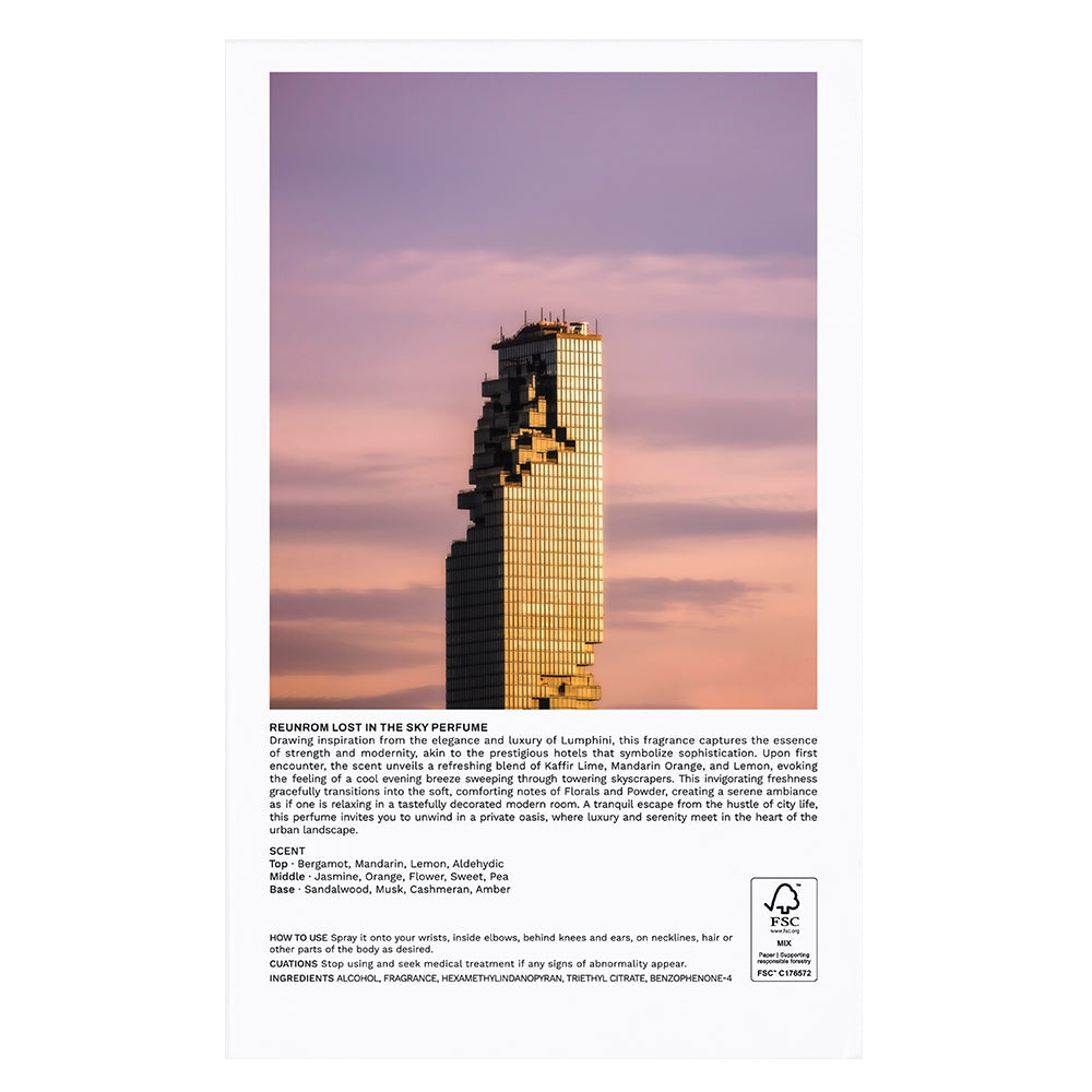 Reunrom Perfume 100ml Lost in the Sky (Moon Cap)