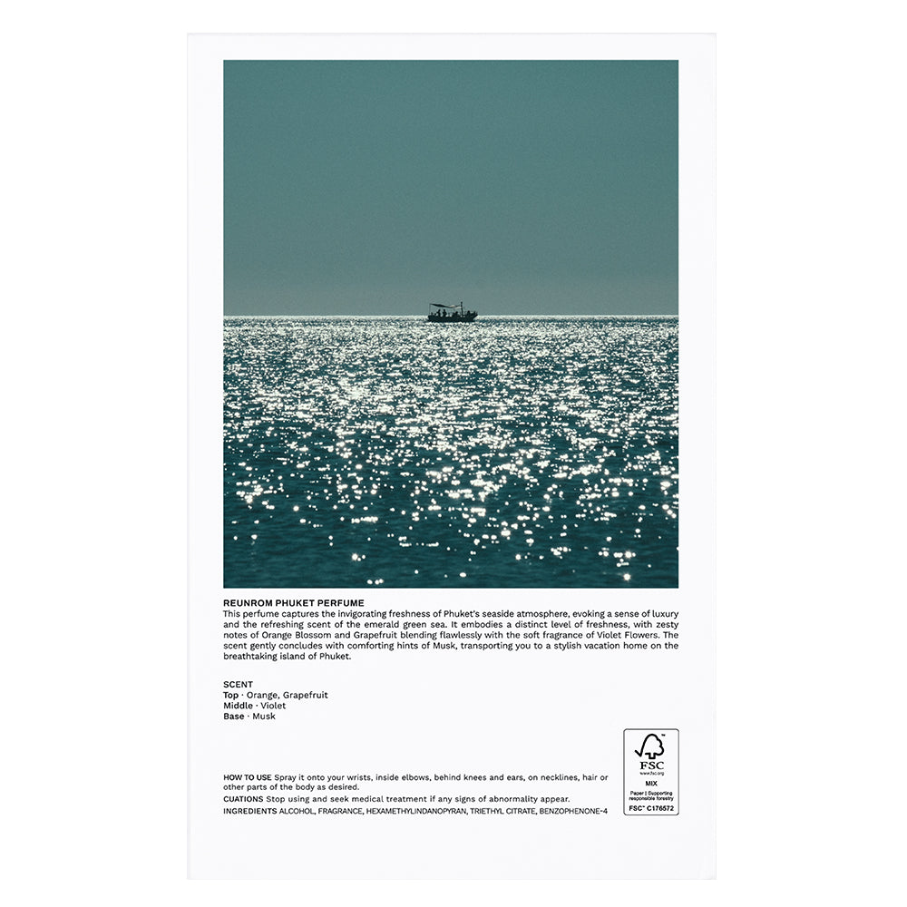 Reunrom Perfume 100ml Phuket (Moon Cap)