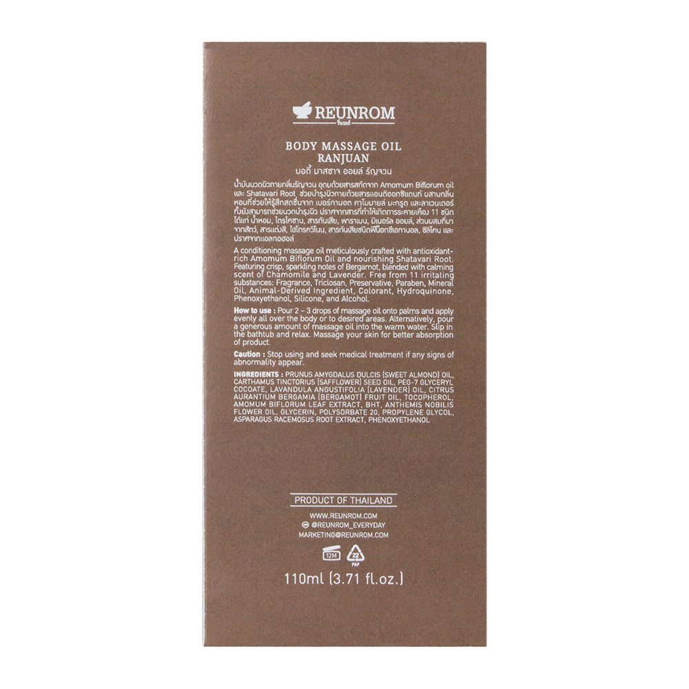 REUNROM Body Massage Oil 110ml  Ranjuan
