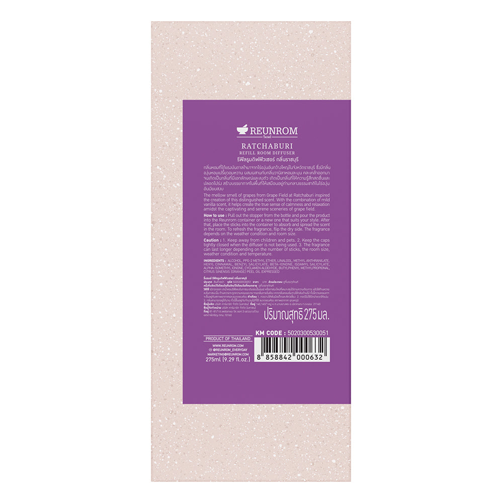 Reunrom Refill Room Diffuser 275ml Ratchaburi
