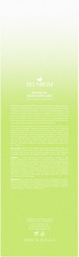 Reunrom Room Diffuser 200ml Bangkok (Bottle Beige Color)