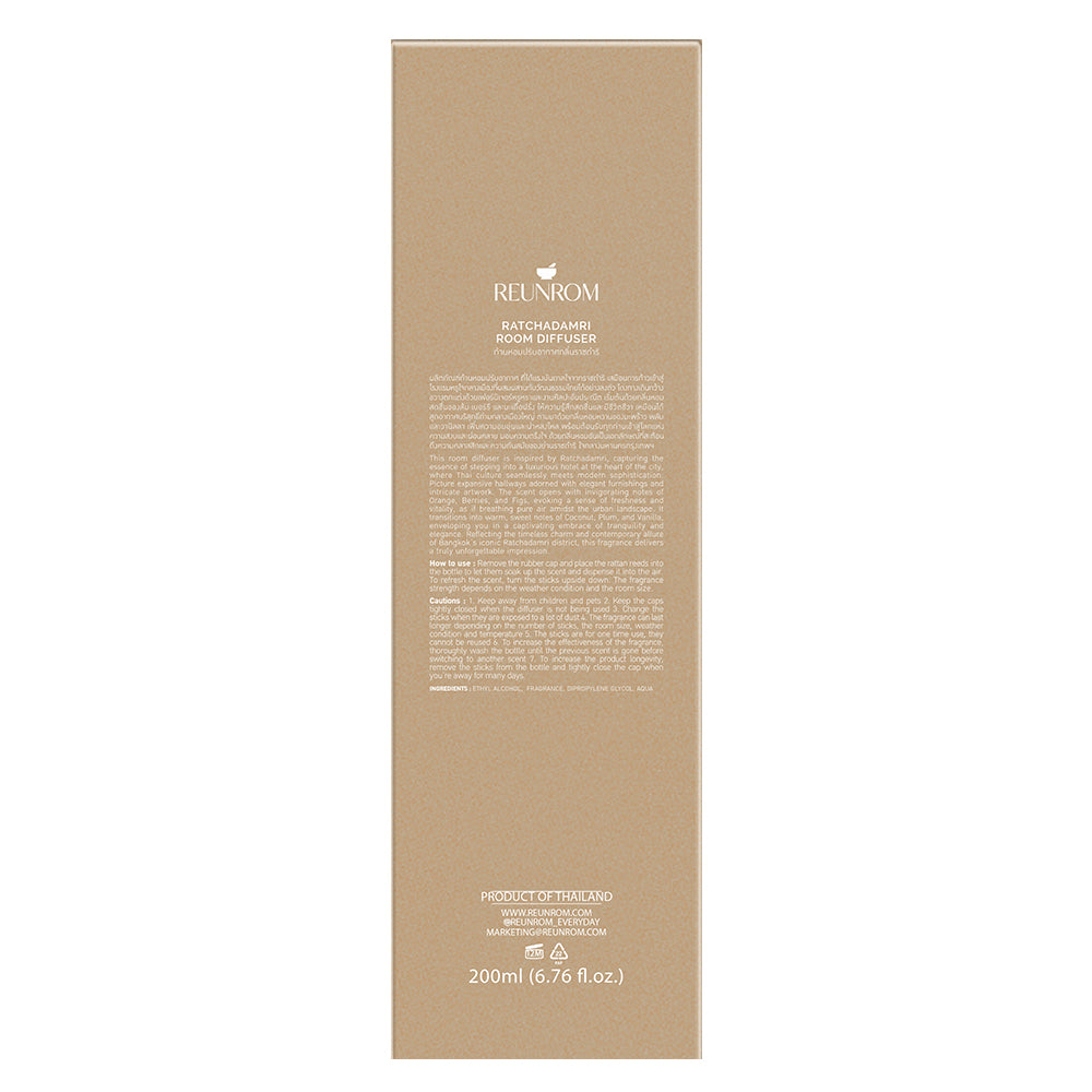Reunrom Room Diffuser 200ml Ratchadamri
