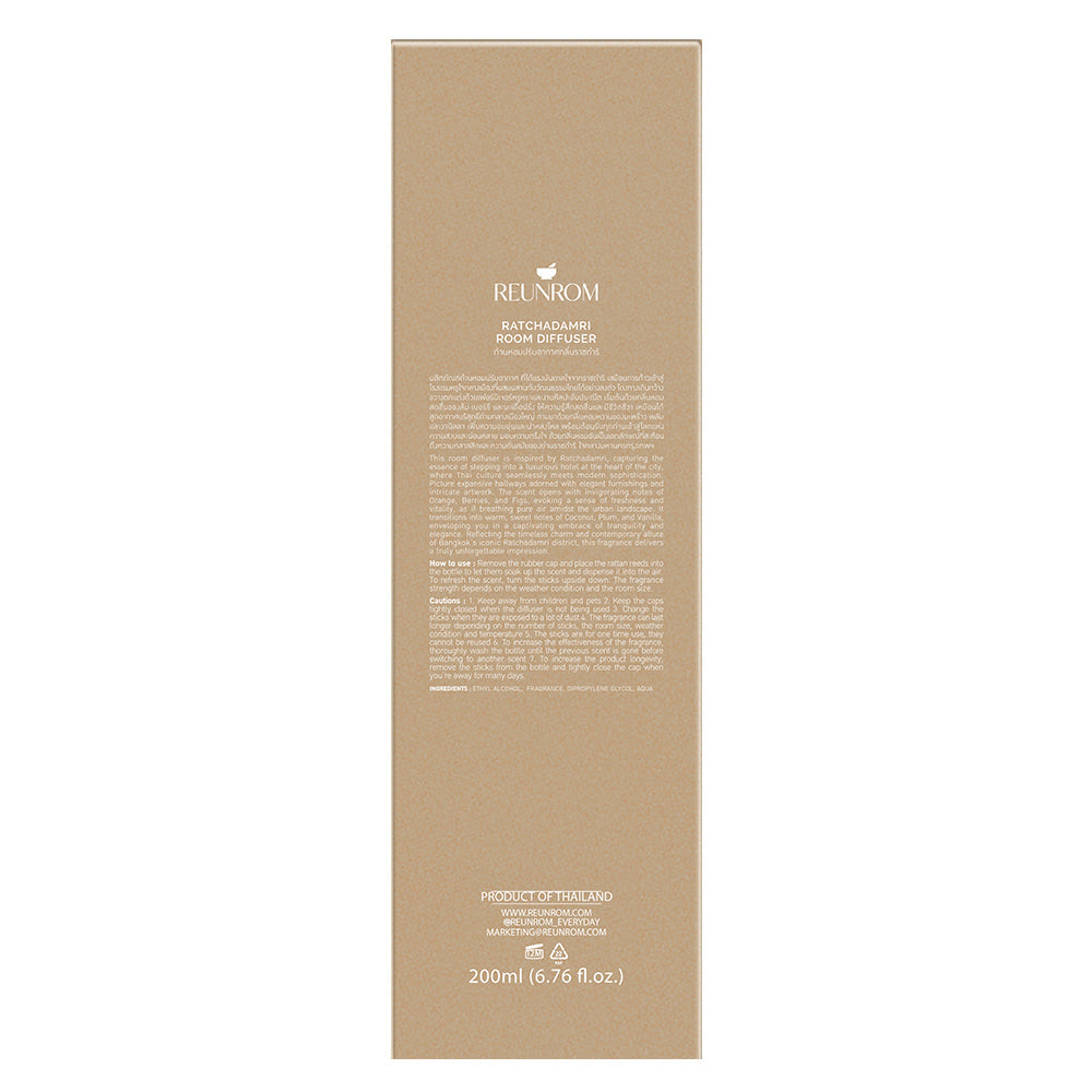 Reunrom Room Diffuser 200ml Ratchadamri