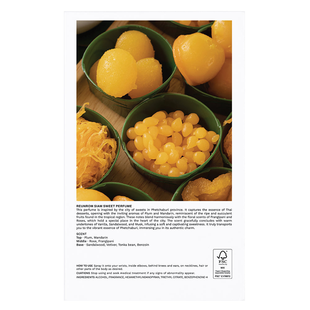 Reunrom Perfume 100ml Siam Sweet (Moon Cap)