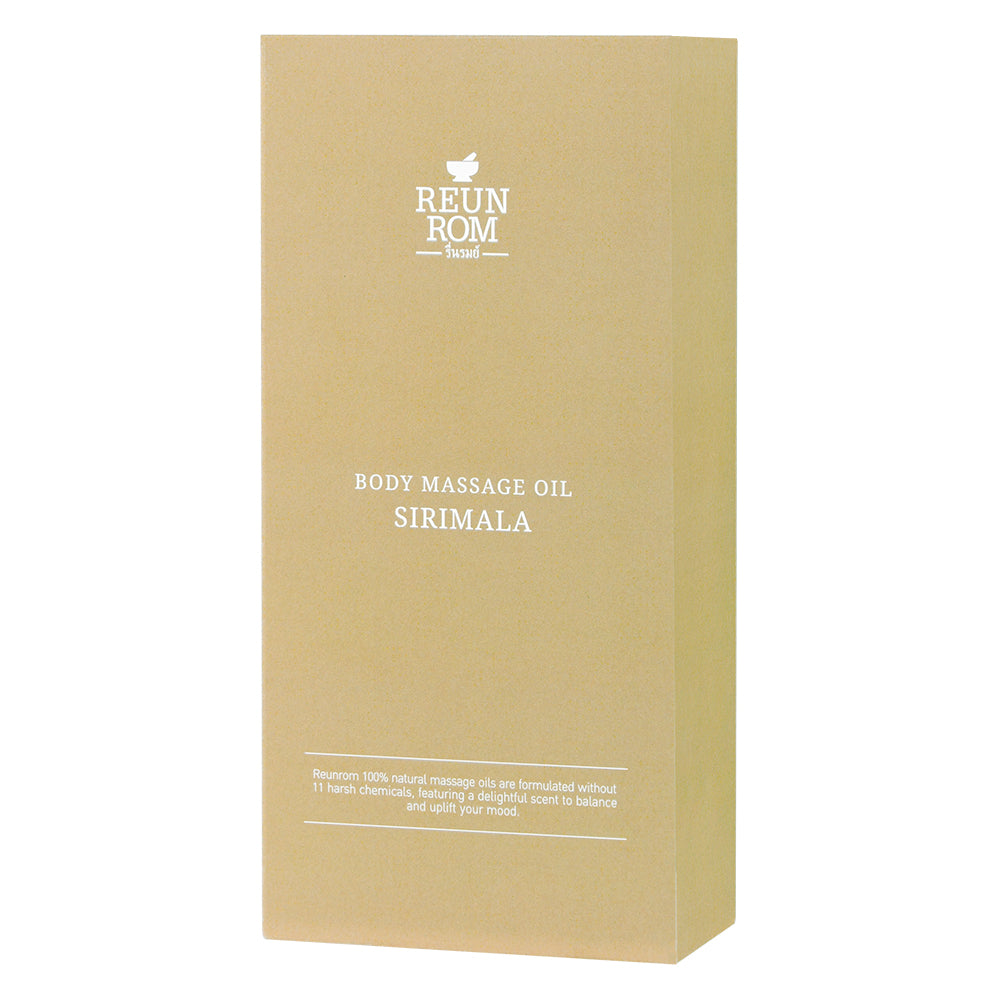REUNROM Body Massage Oil 110ml Sirimala