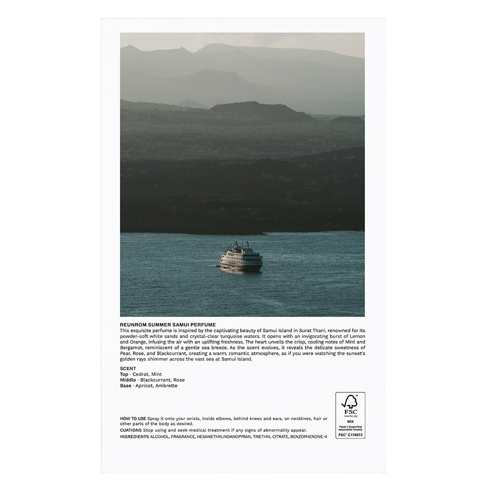 Reunrom Perfume 100ml Summer Samui (Moon Cap)