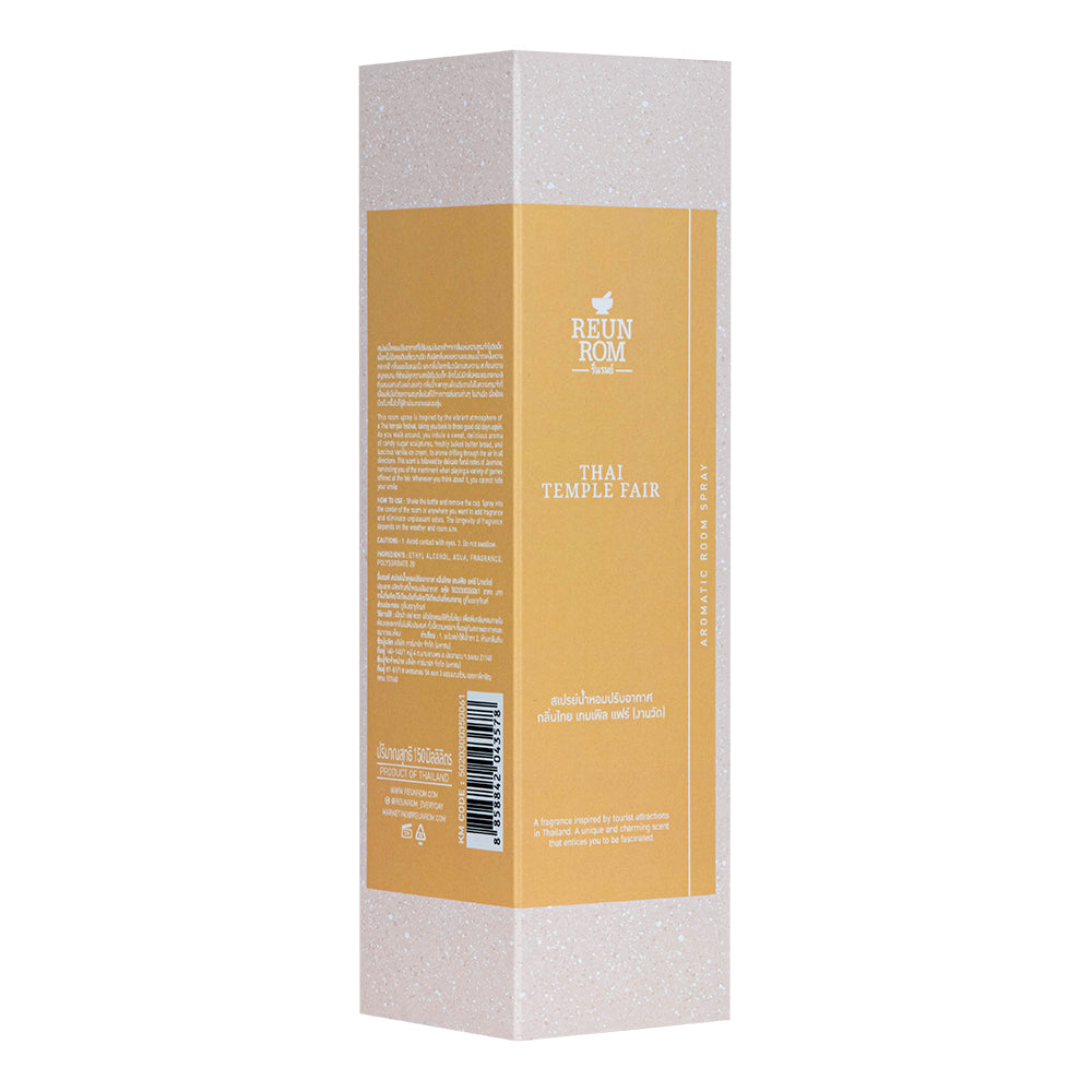REUNROM Aromatic Room Spray 150ml Thai Temple Fair