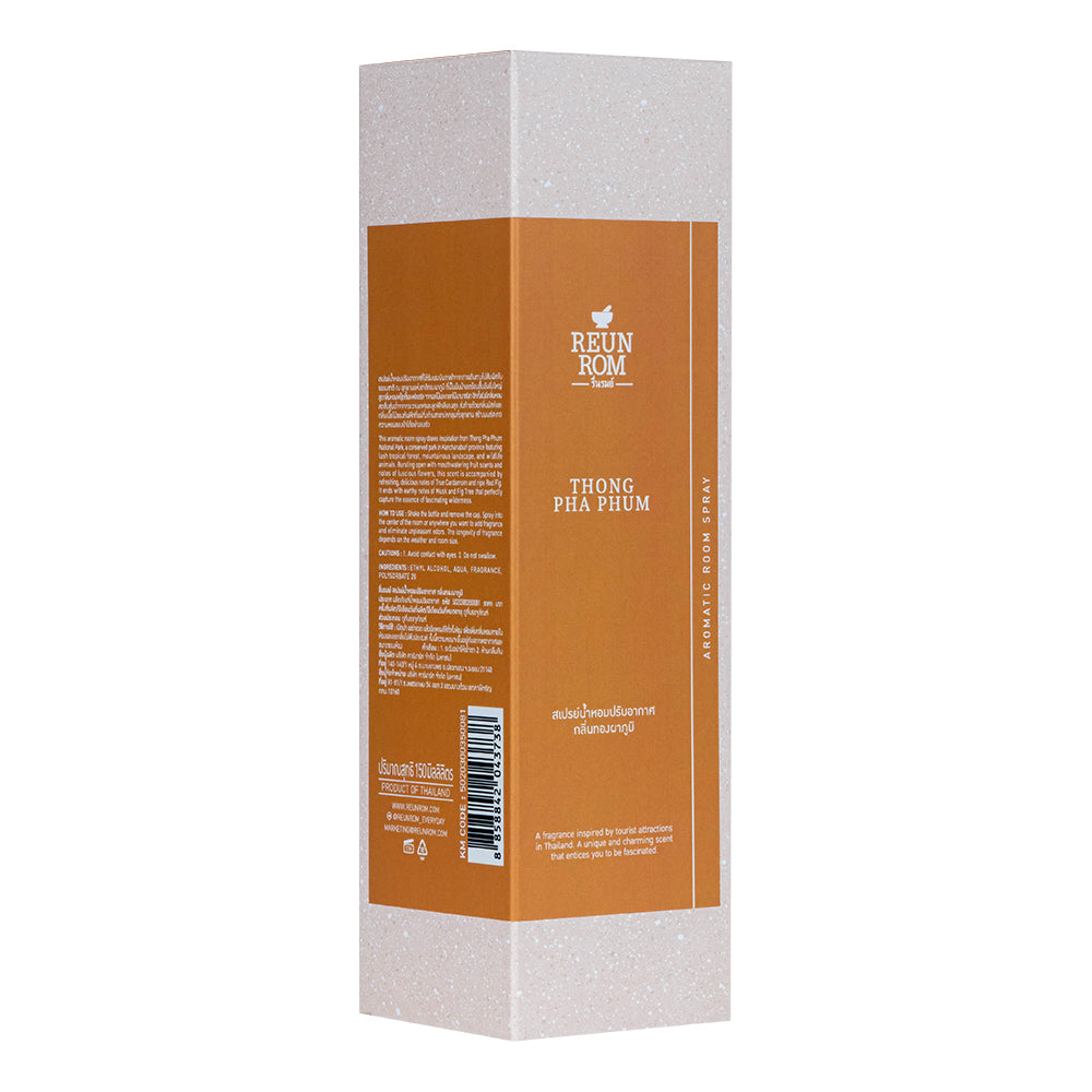 REUNROM Aromatic Room Spray 150ml Thong Pha Phum