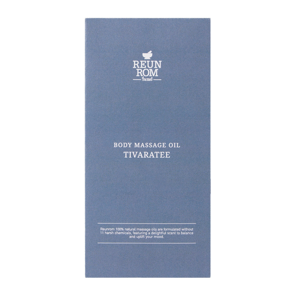 [1FREE1] REUNROM Body Massage Oil 110ml Tivaratee