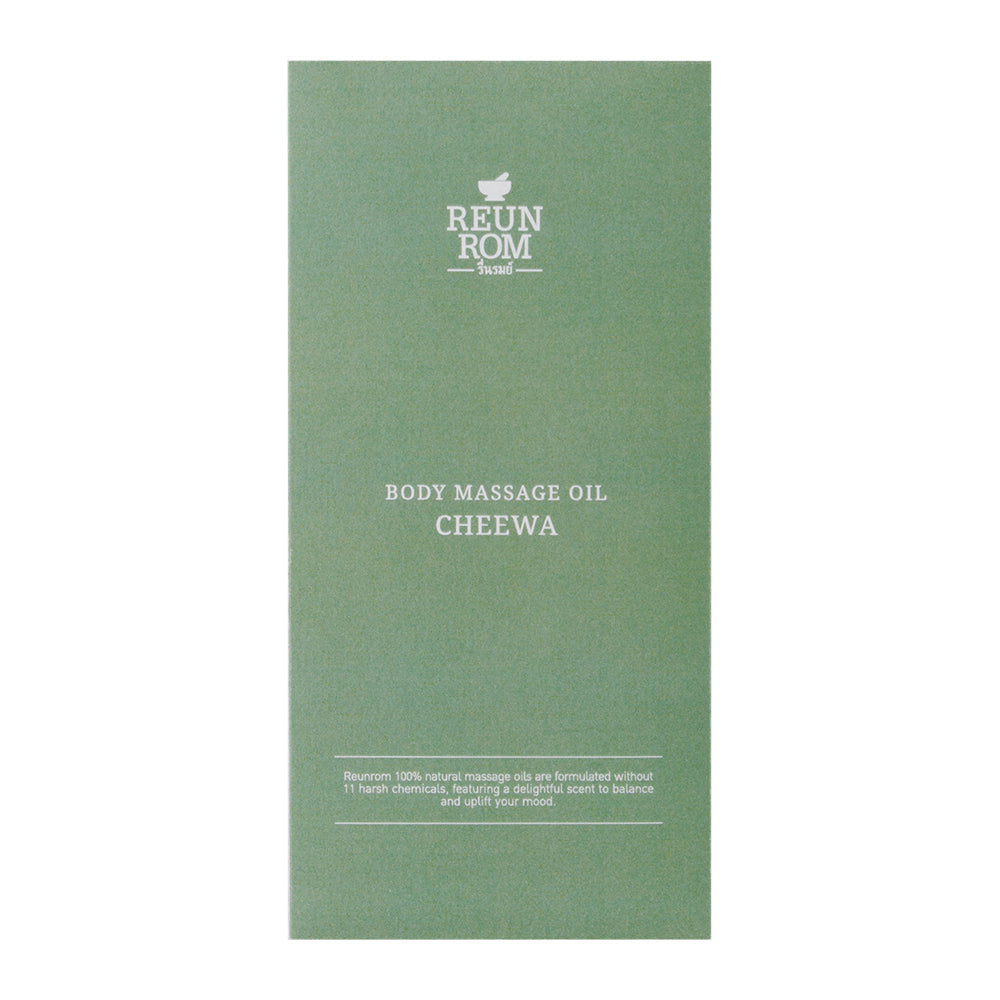 REUNROM Body Massage Oil 110ml Cheewa