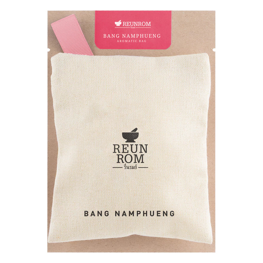 Reunrom Aromatic Bag Size 20g/45g Bang Namphueng