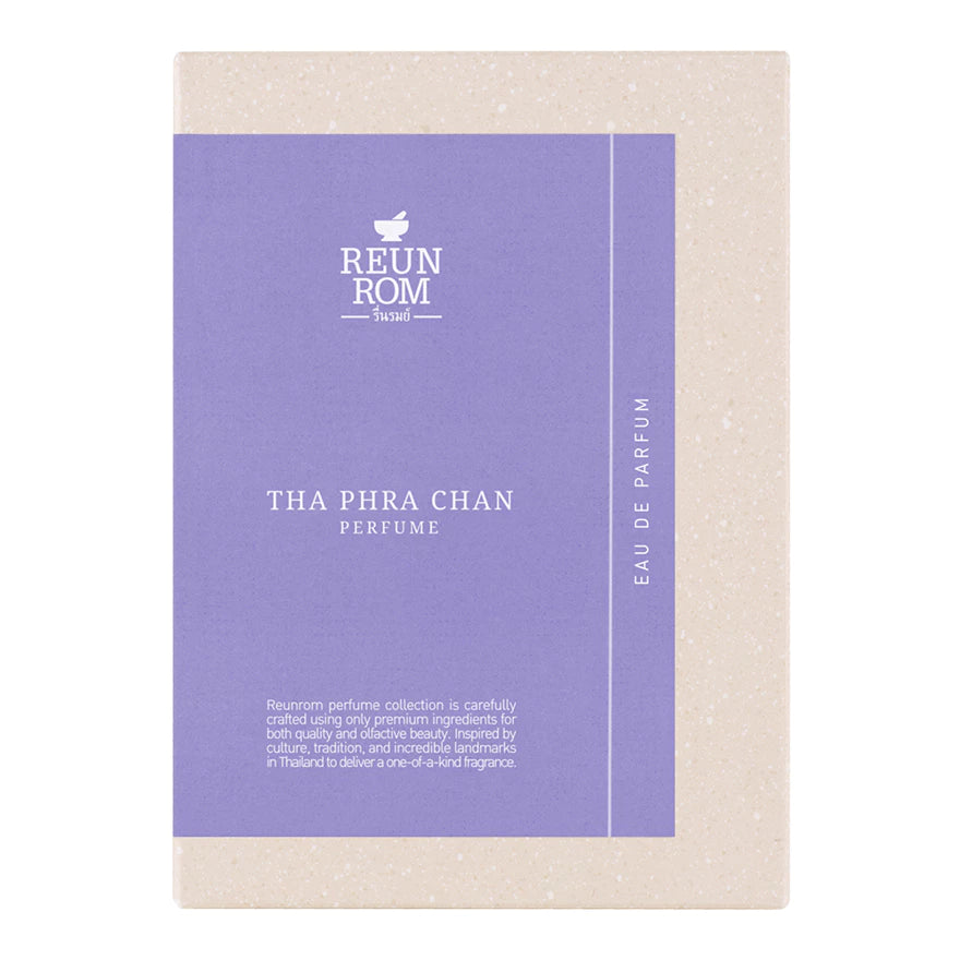 Reunrom Perfume 100ml Tha Phra Chan