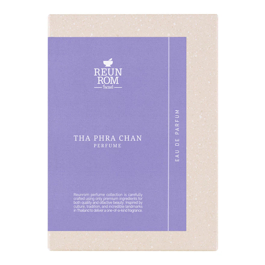Reunrom Perfume 100ml Tha Phra Chan