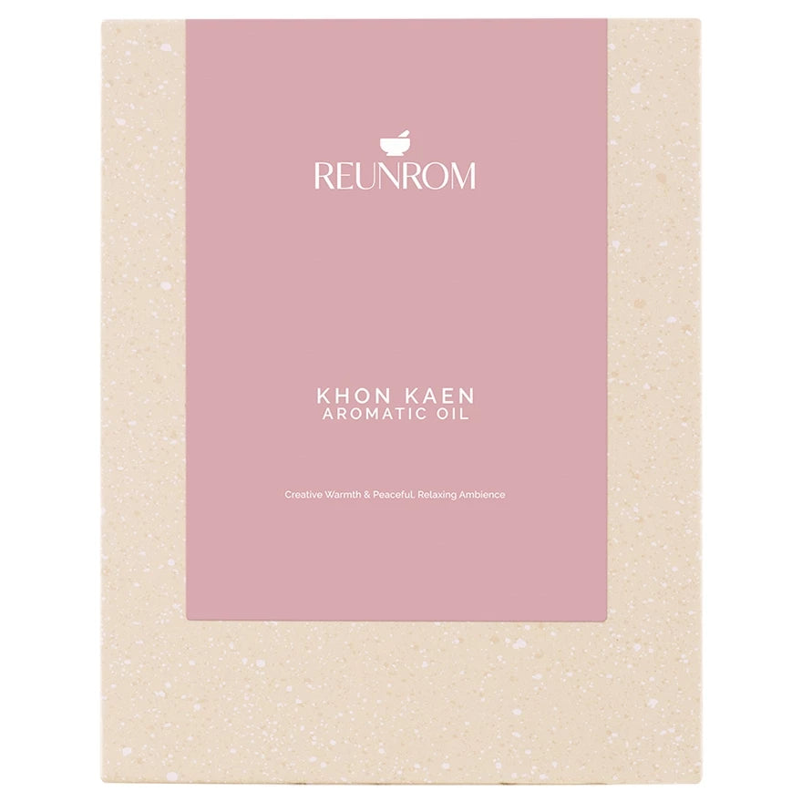 Reunrom Aromatic Oil 15ml Khon Kaen