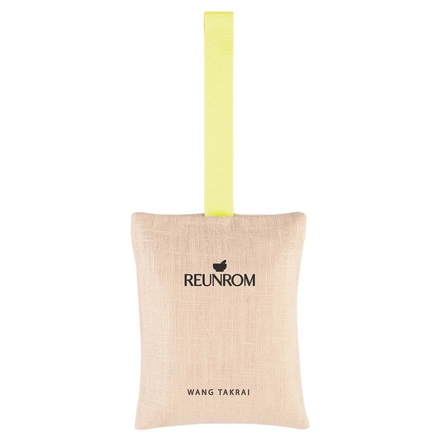 Reunrom Aromatic Bag 20g/45g Wang Takrai