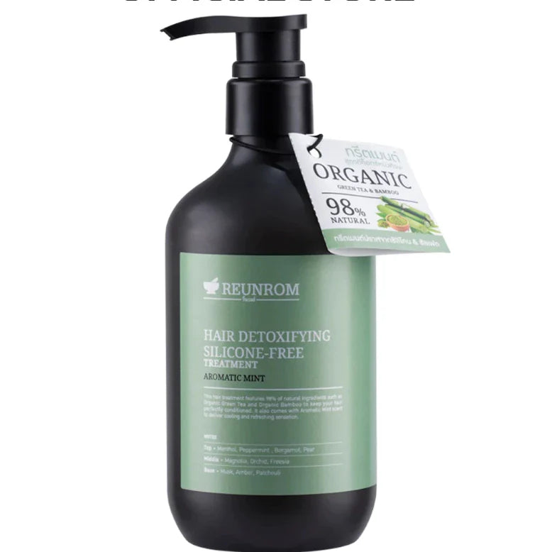 Reunrom Hair Detoxifying Silicone