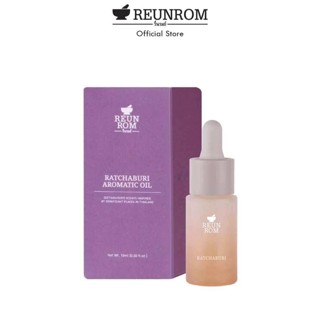 Reunrom Aromatic Oil 15ml Ratchaburi