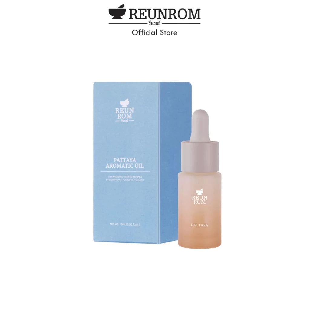 Reunrom Aromatic Oil 15ml Pattaya